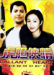 手机看片手机在线看片
